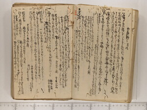 B20-22_040.JPG