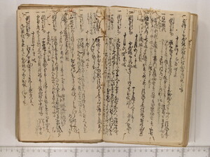 B20-22_041.JPG