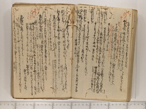 B20-22_042.JPG