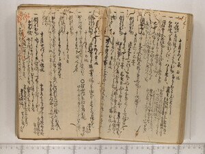 B20-22_043.JPG