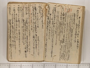 B20-22_044.JPG