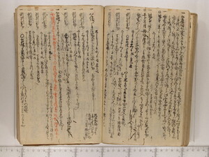 B20-22_060.JPG