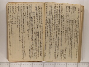 B20-22_062.JPG