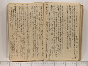 B20-22_072.JPG