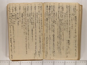B20-22_073.JPG