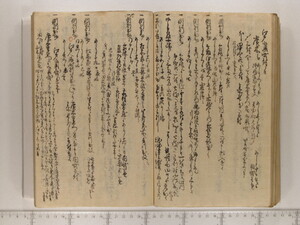 B20-25_060.JPG