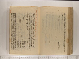 B20-29_159.JPG