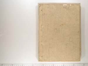 BO99_098.JPG
