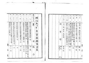 F-1-13_003.jpg