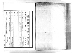 F-1-19_002.jpg