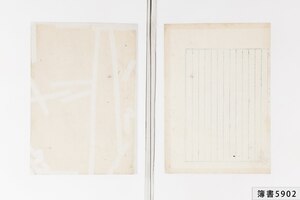 簿書5902_0324.jpg